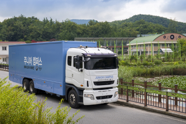 BMW 코리아 미래재단, 2024 대한민국 과학축제에서 모바일 주니어 캠퍼스 운영. BMW 코리아 미래재단 제공